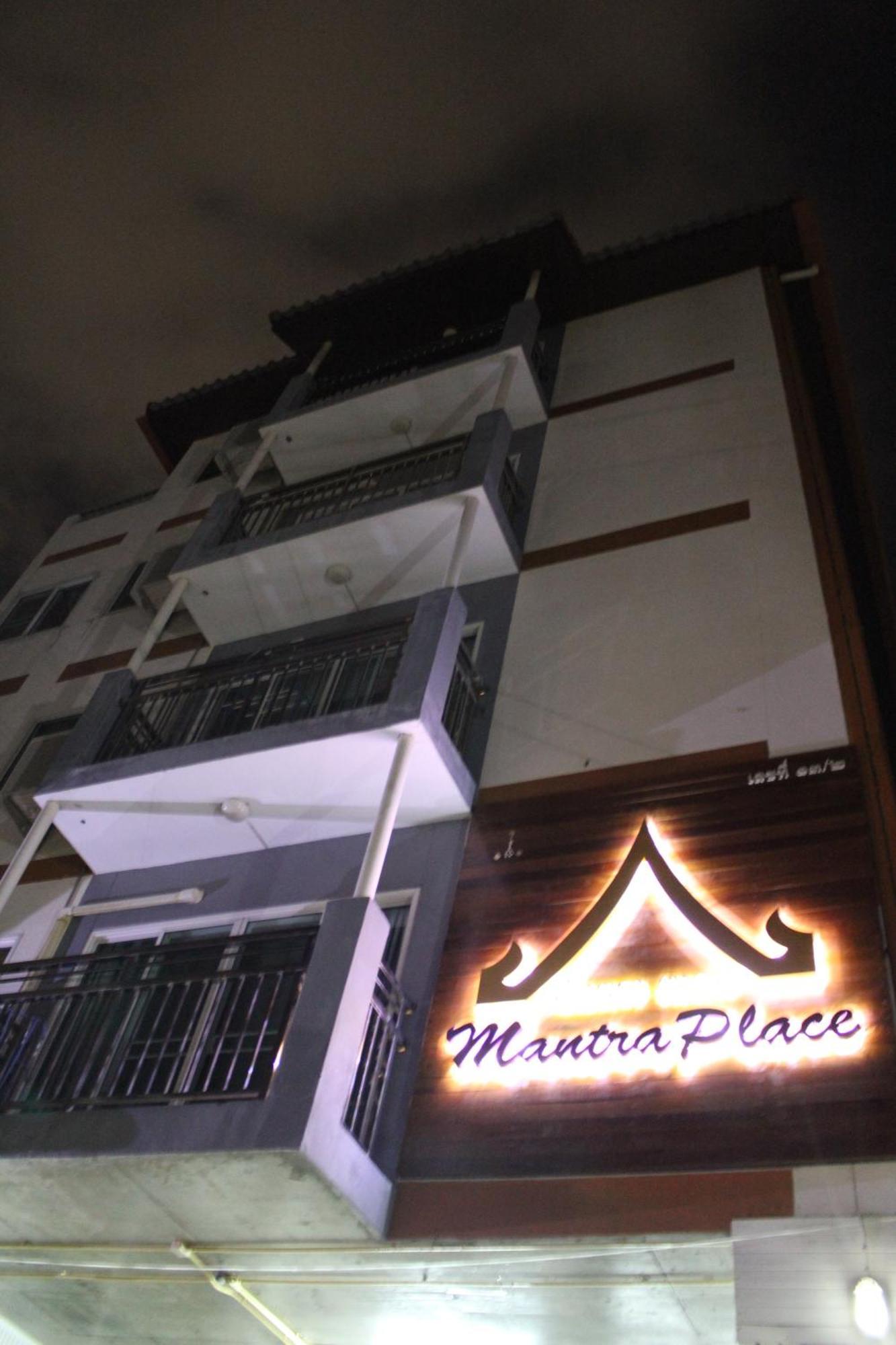 Mantra Place Chiang Mai Exterior foto